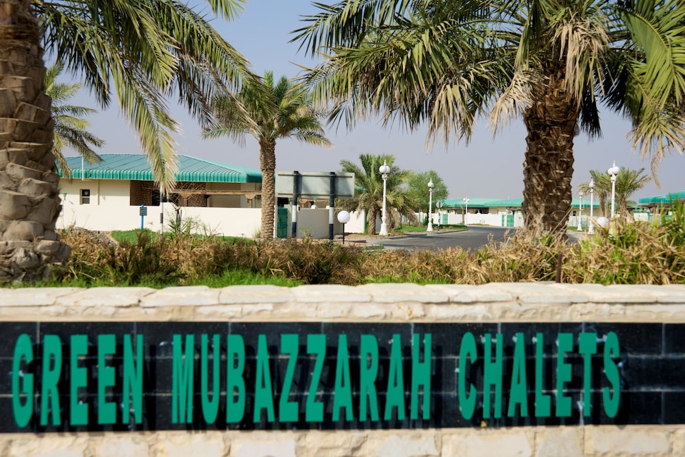 Green Mubazzarah Chalets