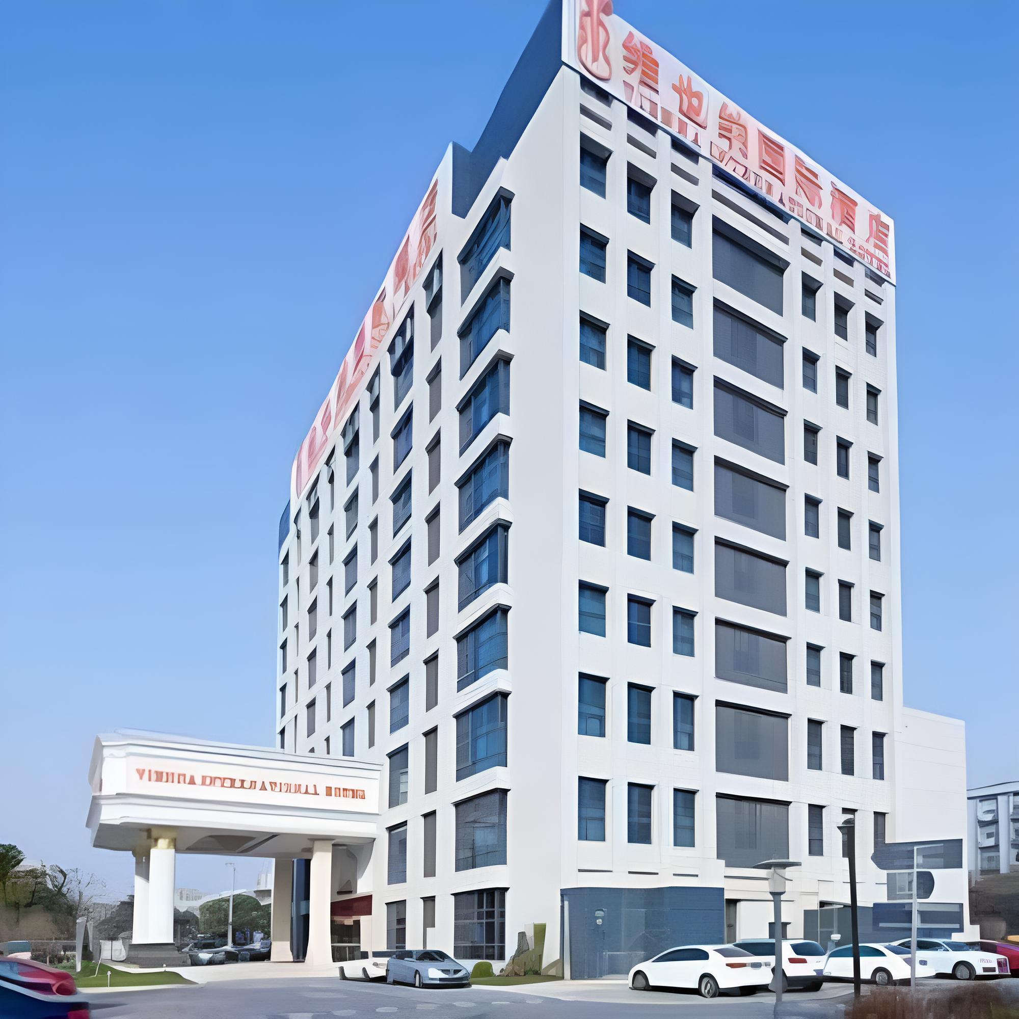 Vienna International Hotel