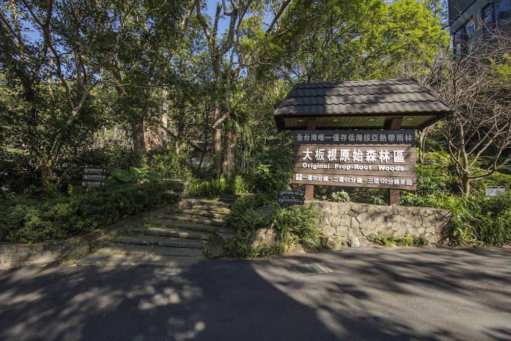 The Great Roots Forestry SPA Resort
