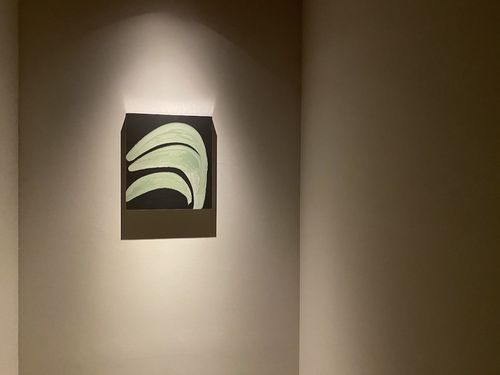 Arima Onsen Hanano – Adults Only