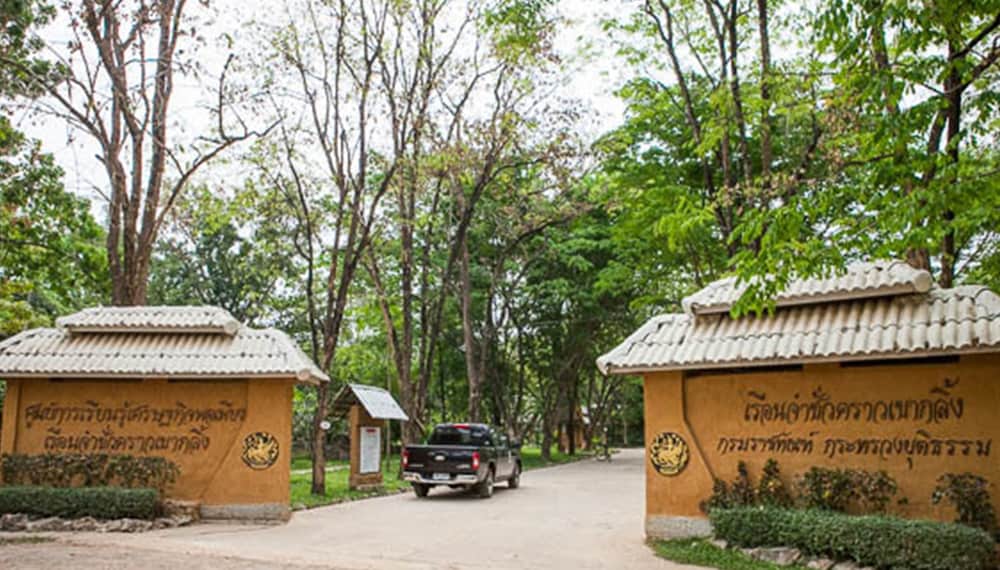 Kaengkrachan Boathouse Paradise Resort