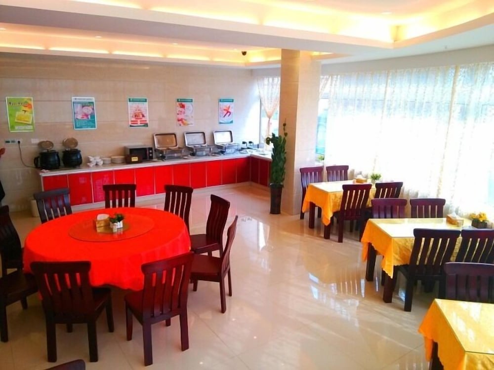 GreenTree Inn Suzhou Zhangjiagang Daxin Town Pingbei Road Express Hotel