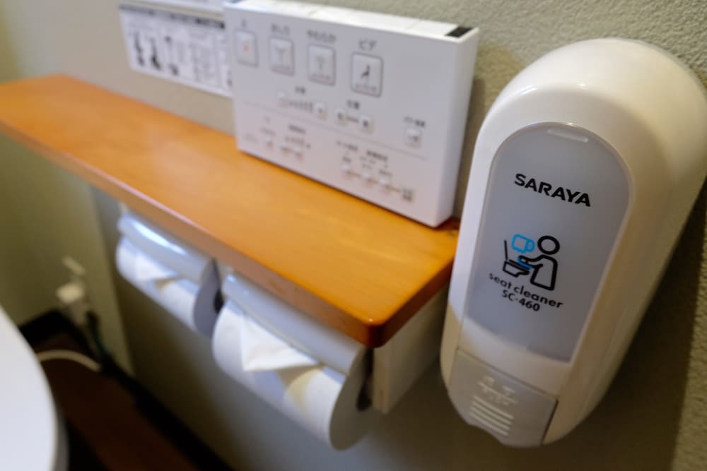 Narita Sando Guesthouse - Hostel