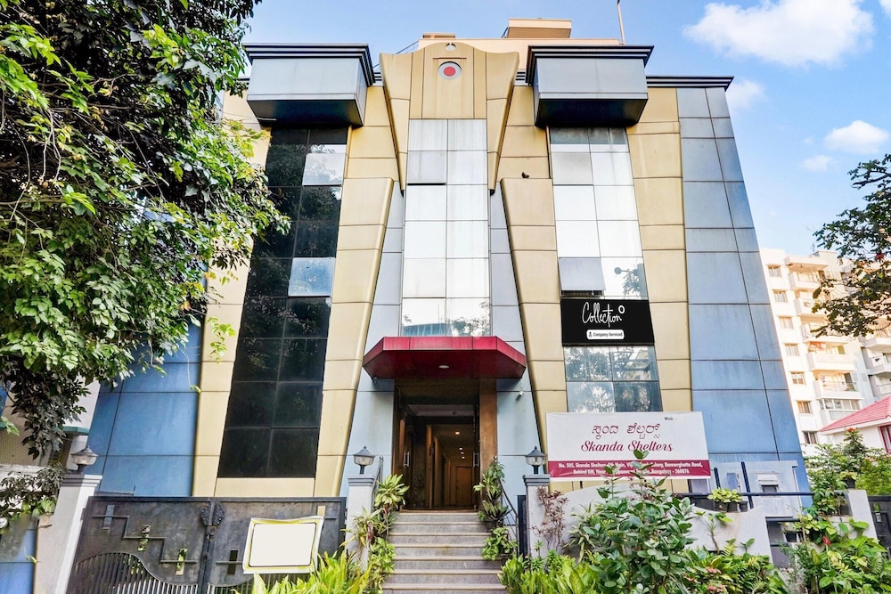 Super Collection O Bannerghatta IIM