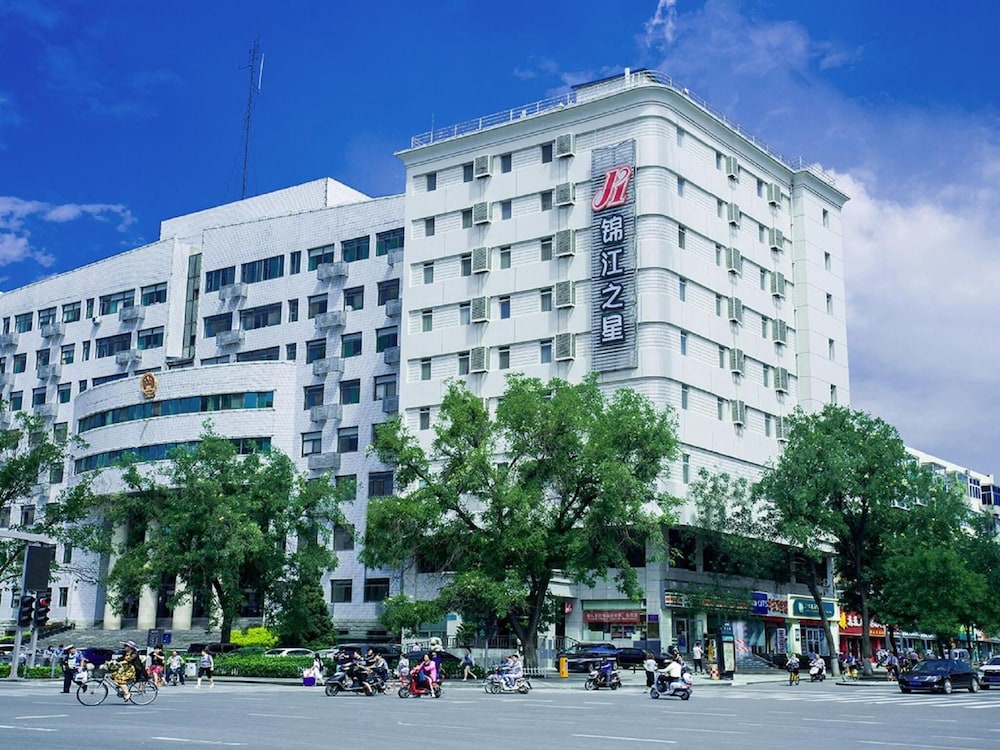 Jinjiang Inn Taiyuan Fuxi Street