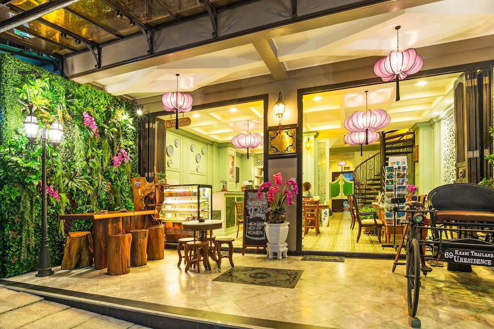 U Residence Hotel