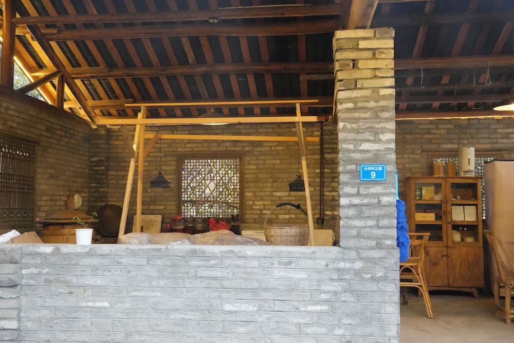 Chunqiu Banshan Leisure Resort