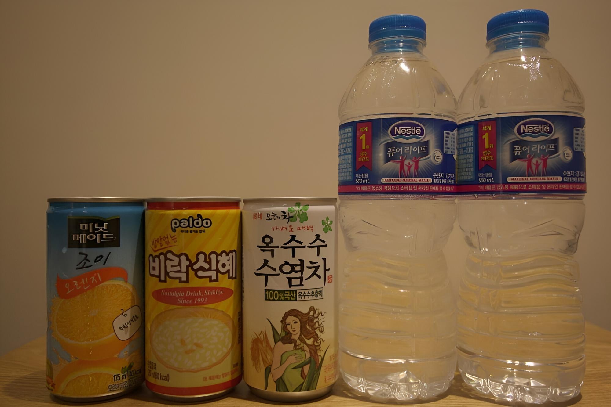 Photo 43