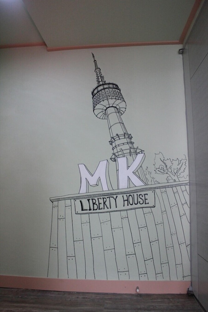 Mk Liberty House