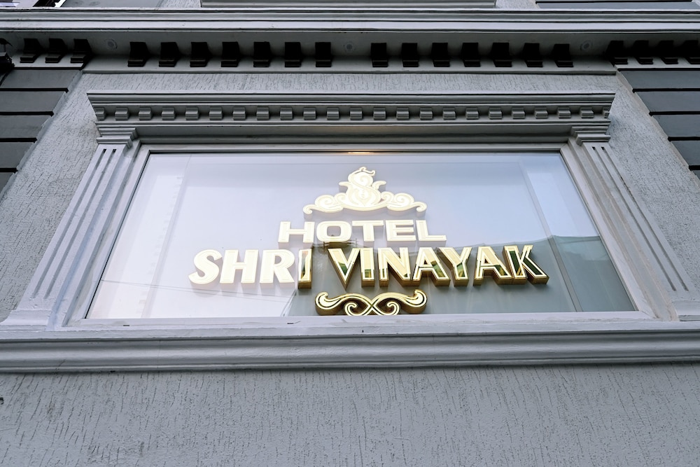 Hotel Shri Vinayak