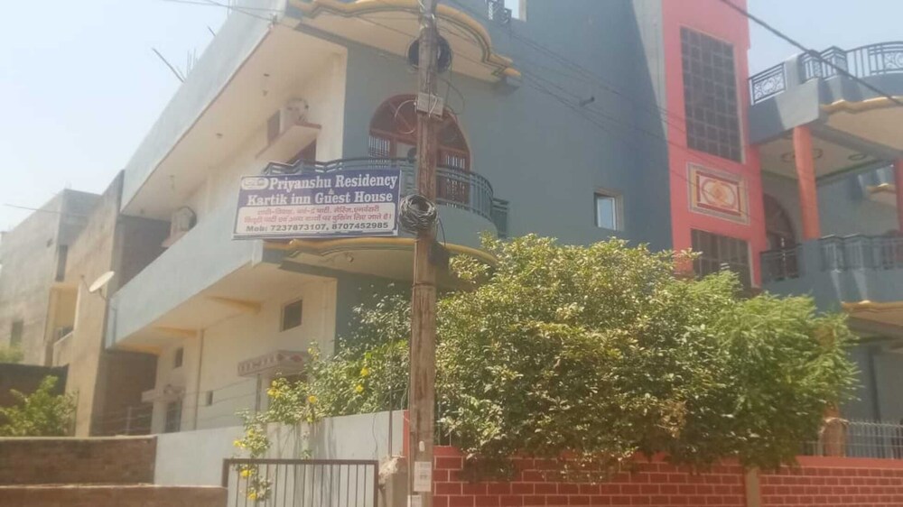 Priyanshu Residency & Kartik Inn Guest view 3