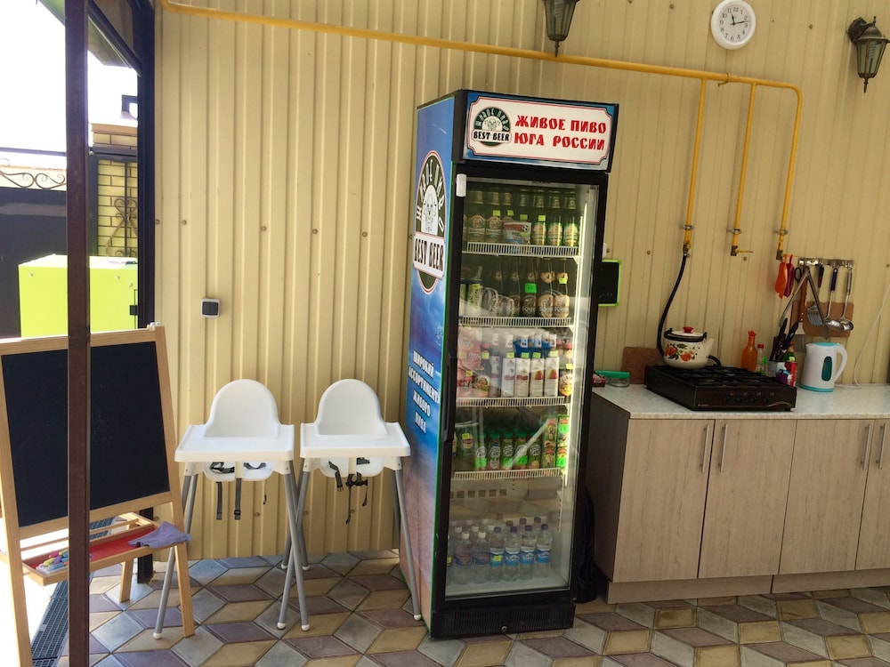 Guest House Radost
