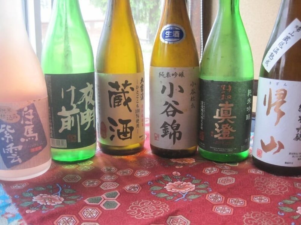 Gensen no Yado Maruishi Ryokan