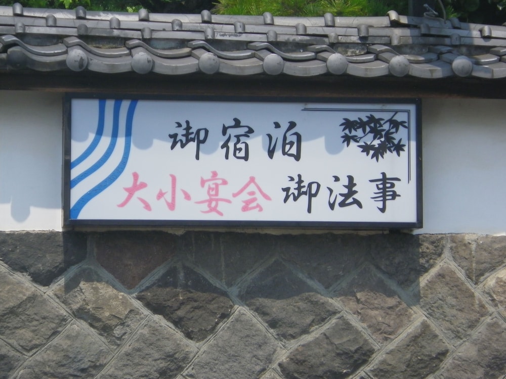 other