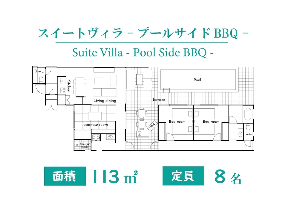 Pool Villa Imadomari by Coldio Premium