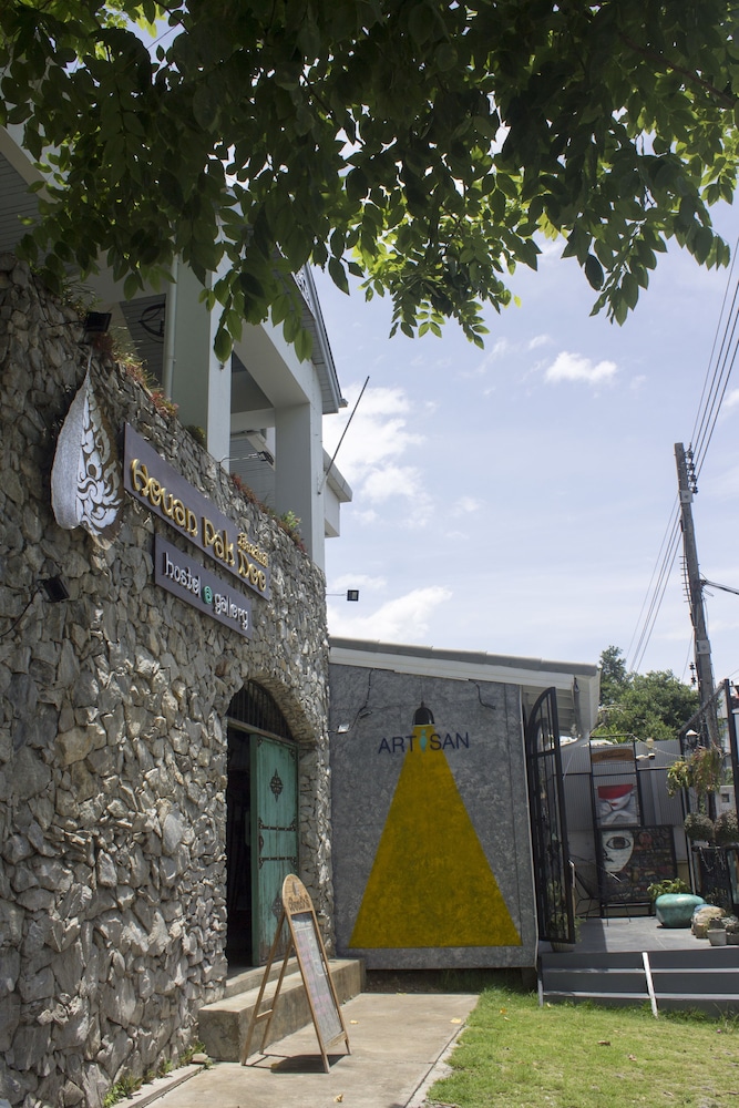 Heuan Pak Dee Hostel at Gallery