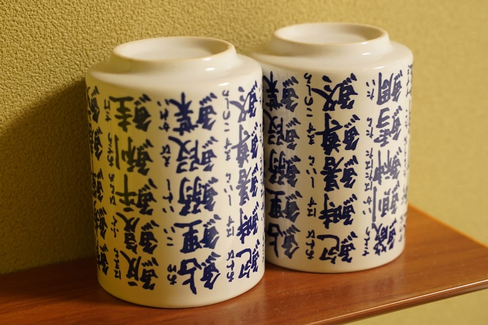 Remon House Asakusa Tokyo