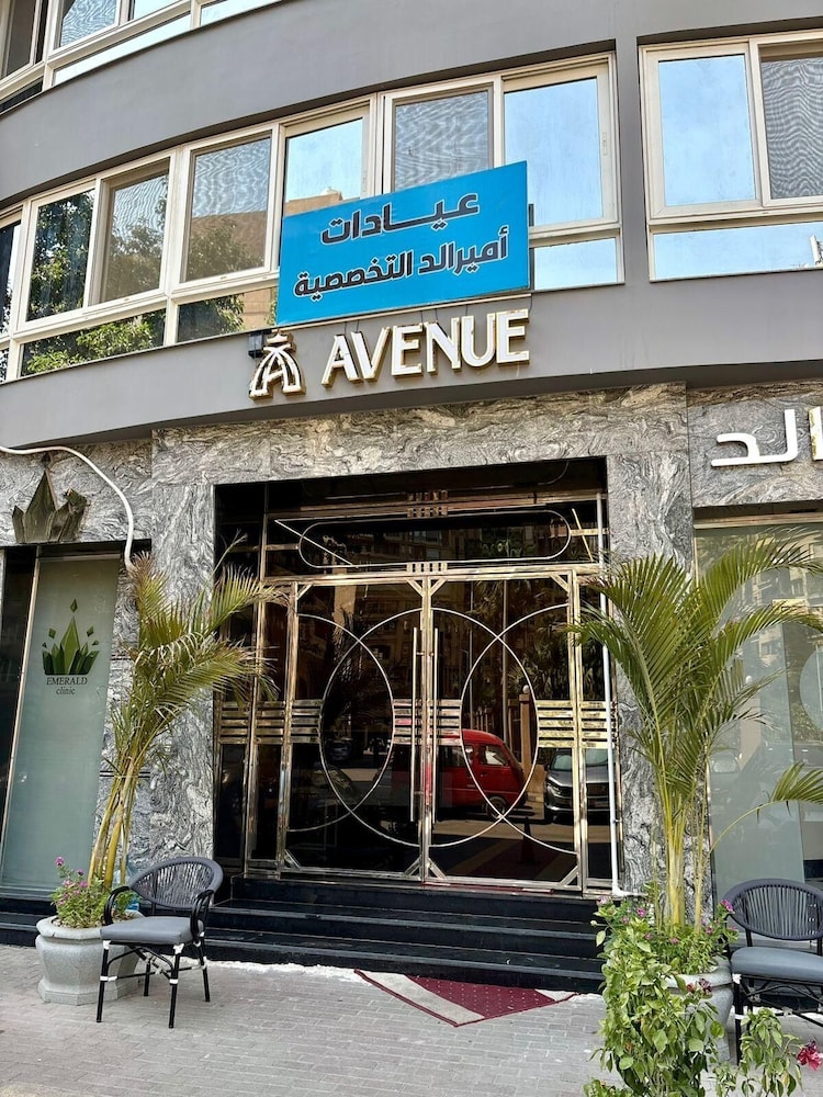 Avenue Al Arab Residence