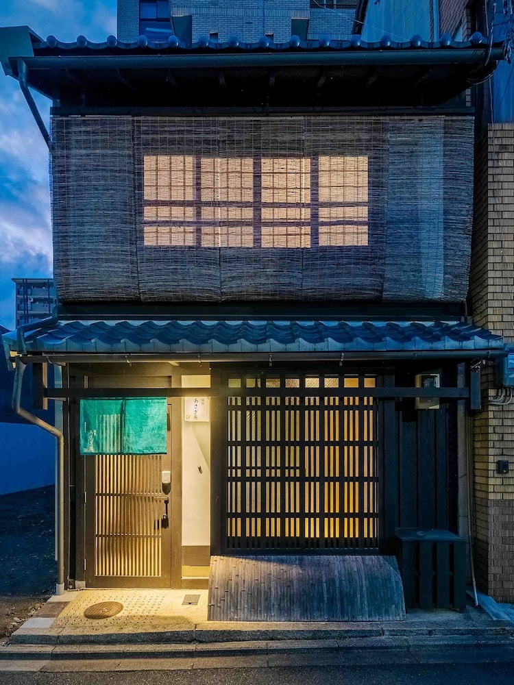 Kakuchi Asagian