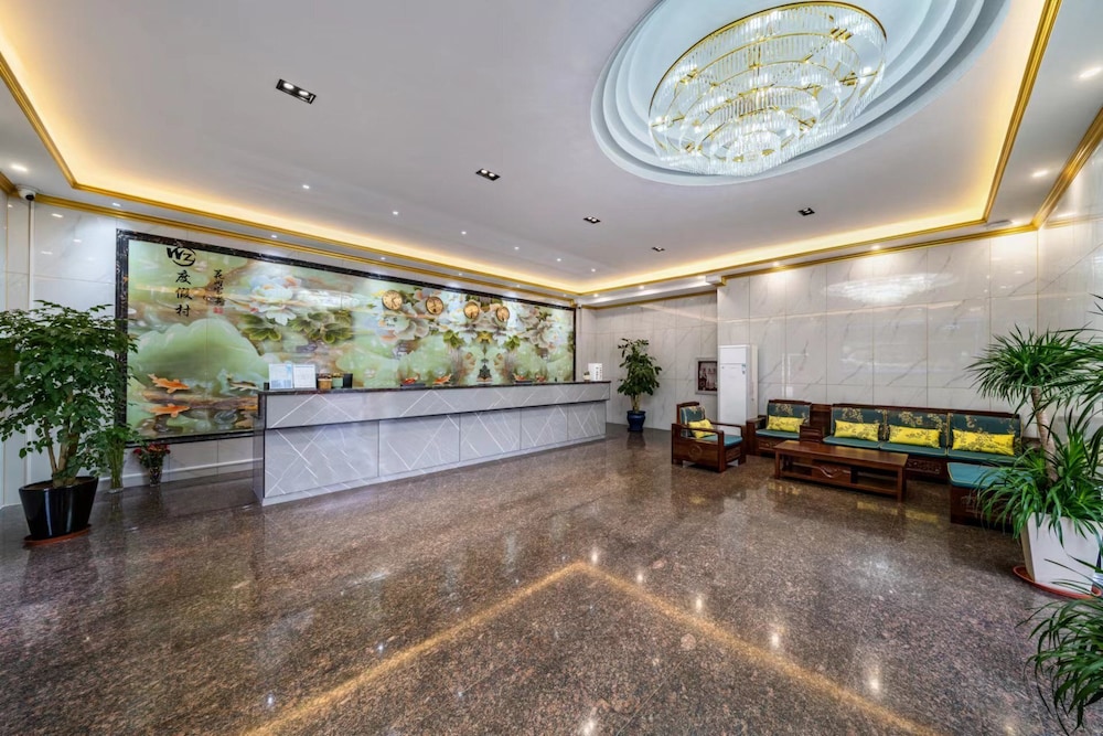 Shanghai Wanzhen Leisure Village