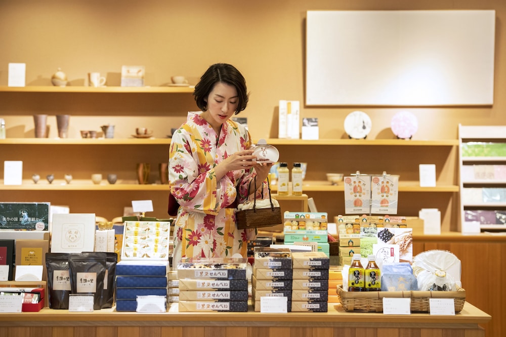 Kifu No Sato