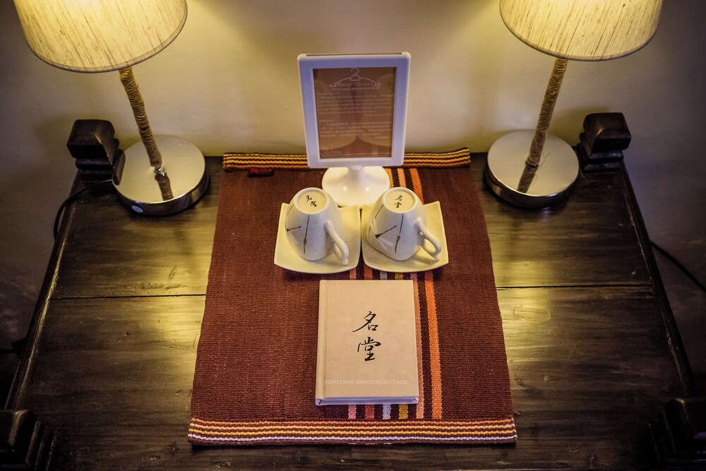 Mingtang Boutique Cottage