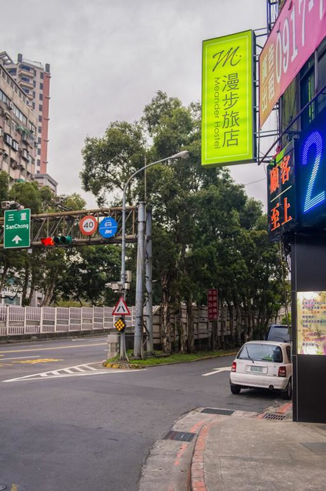MEANDER Taipei