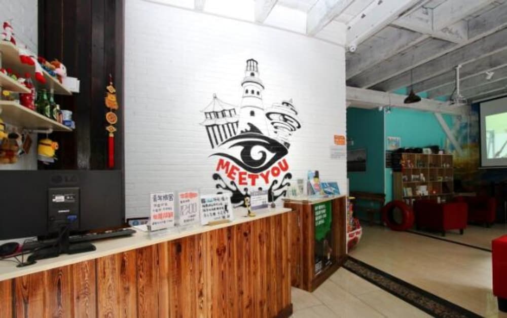 Meet int'l Youth Hostel Zhejiang Rd view 2