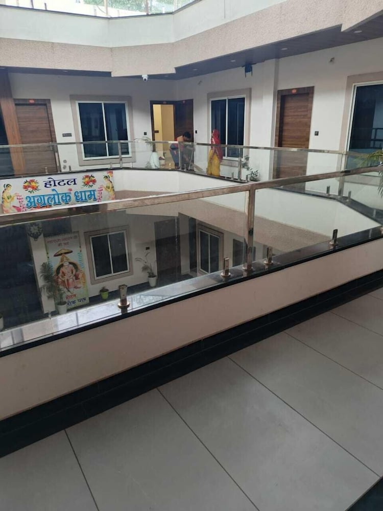 Agralok Dham