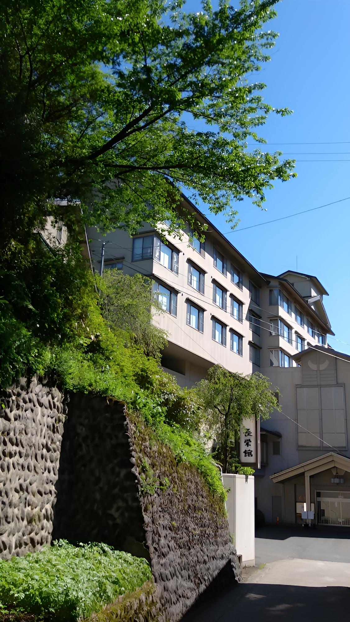 Oshuku Onsen Choueikan