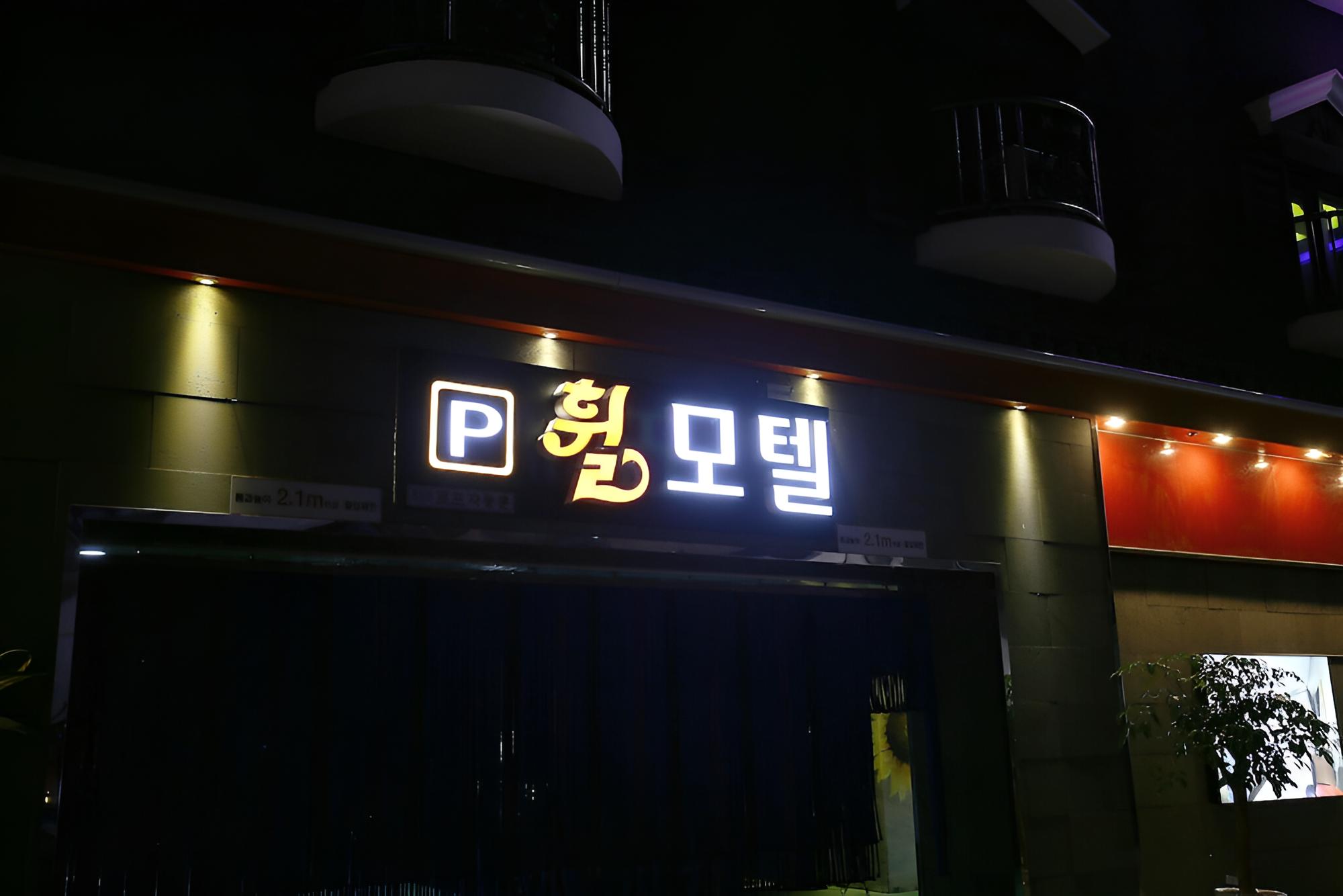 Photo 31