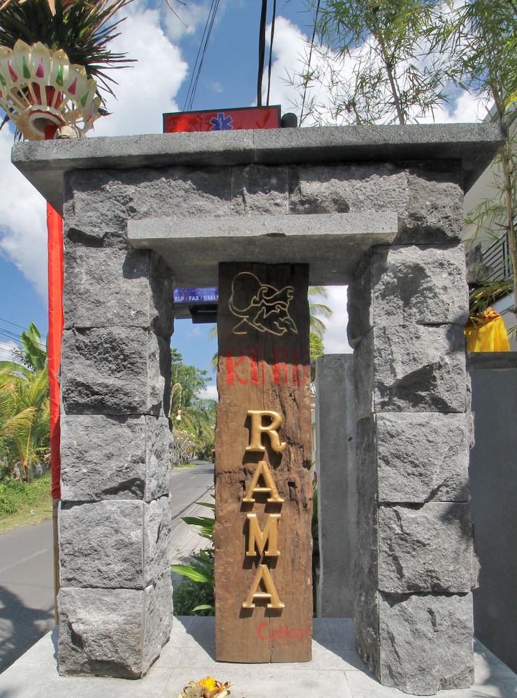 Kubu Rama Ubud Cottage view 2