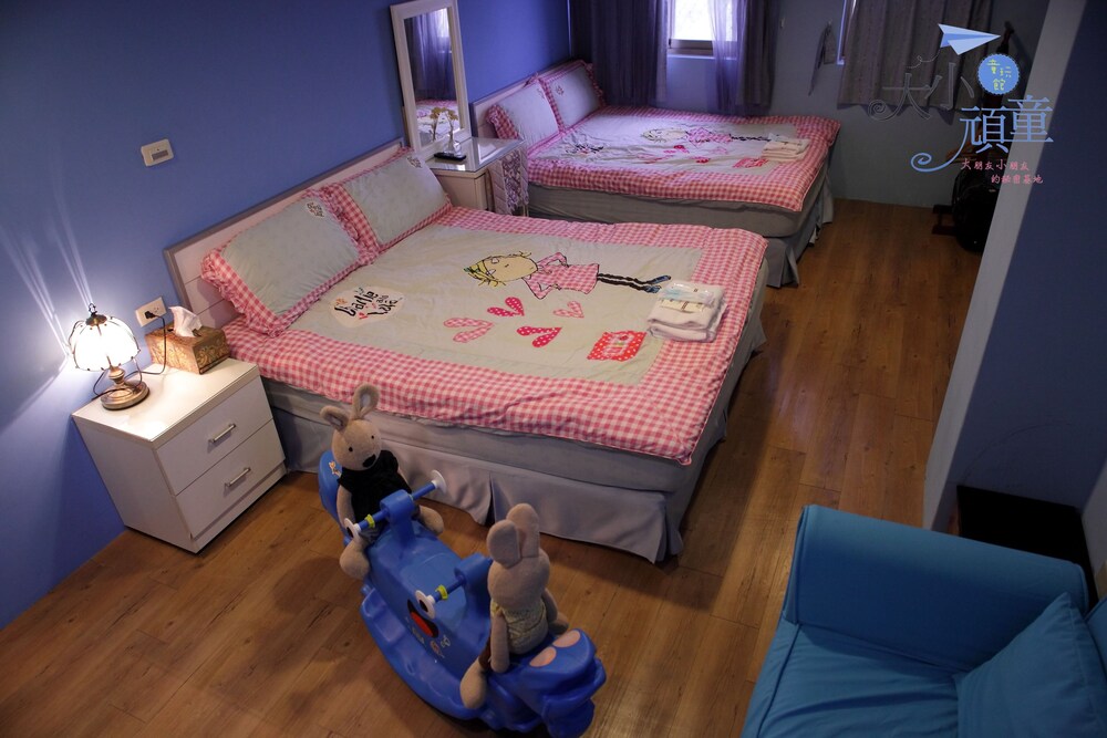 Childfun B&B Tong Wan