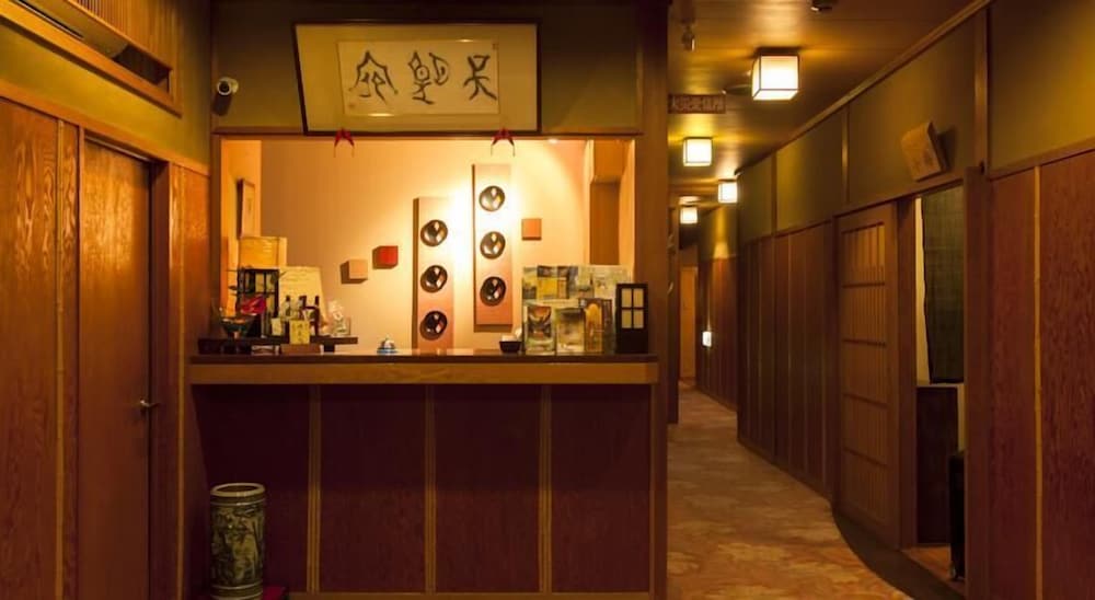Kinosaki Yumekoyado Tenbouen