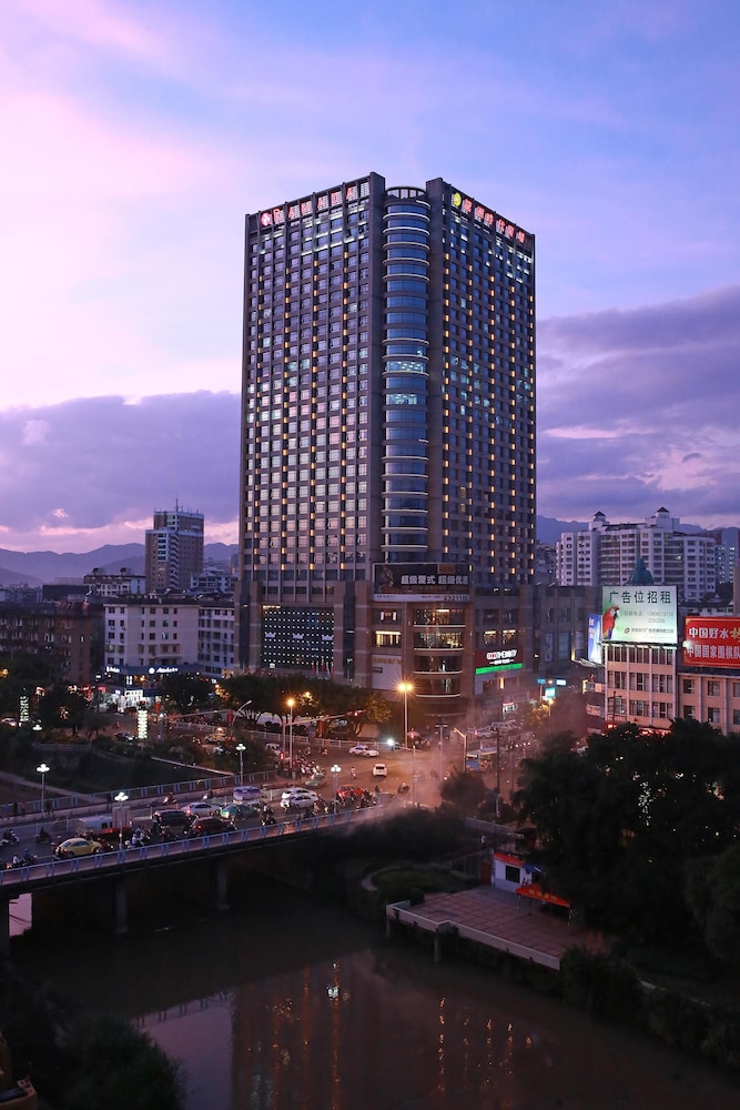 Ramada Longyan