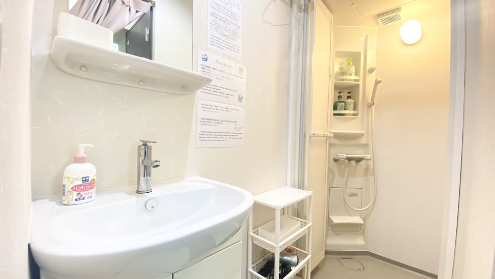 GUEST HOUSE B's Five II - Hostel