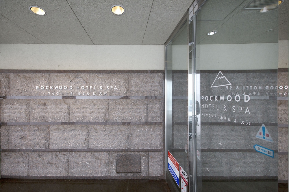 Rockwood Hotel & Spa