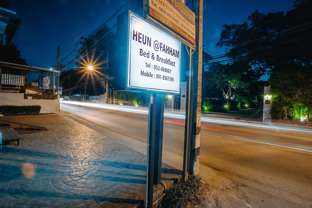 Heun At Fahham