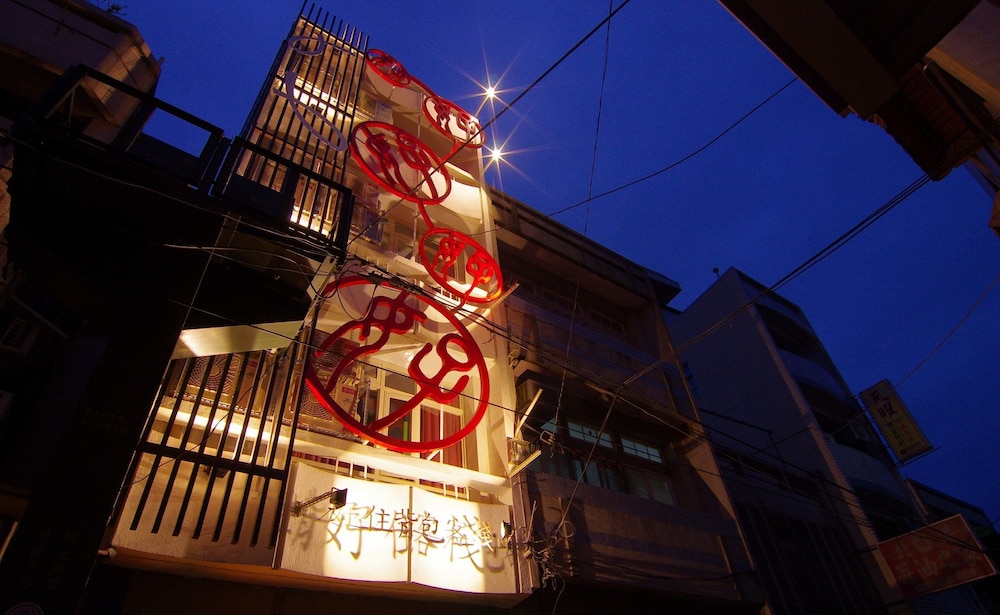 Hodua Hostel
