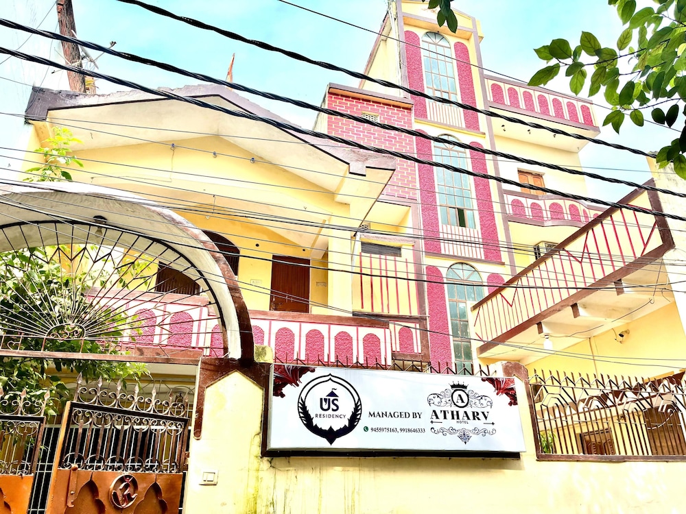 Atharv hotel