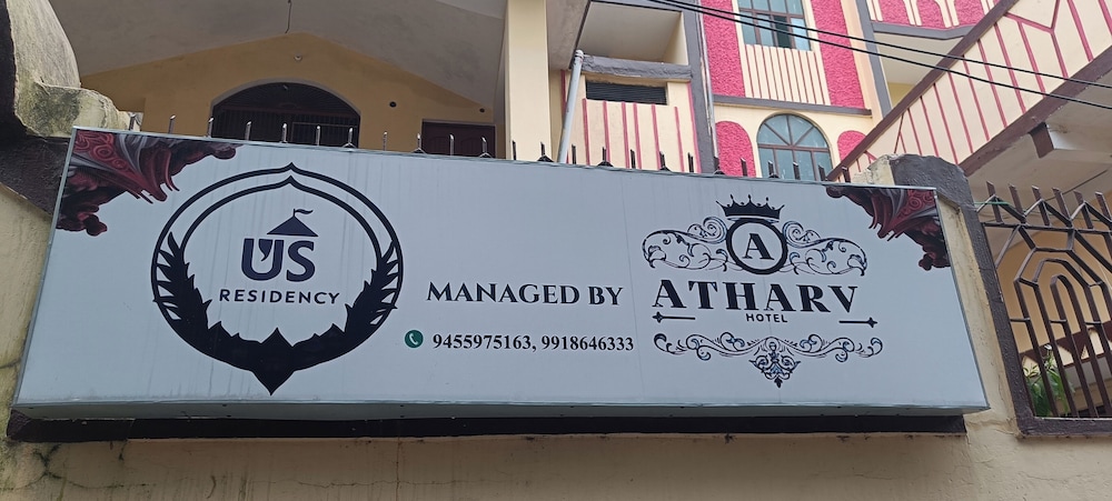 Atharv hotel