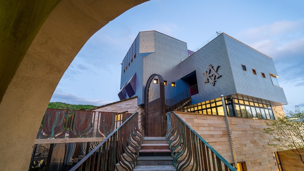 Yangpyeong Agit Analogue Cultural Resort