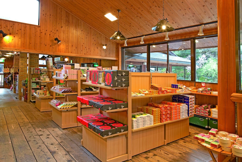 Tamayura no Sato