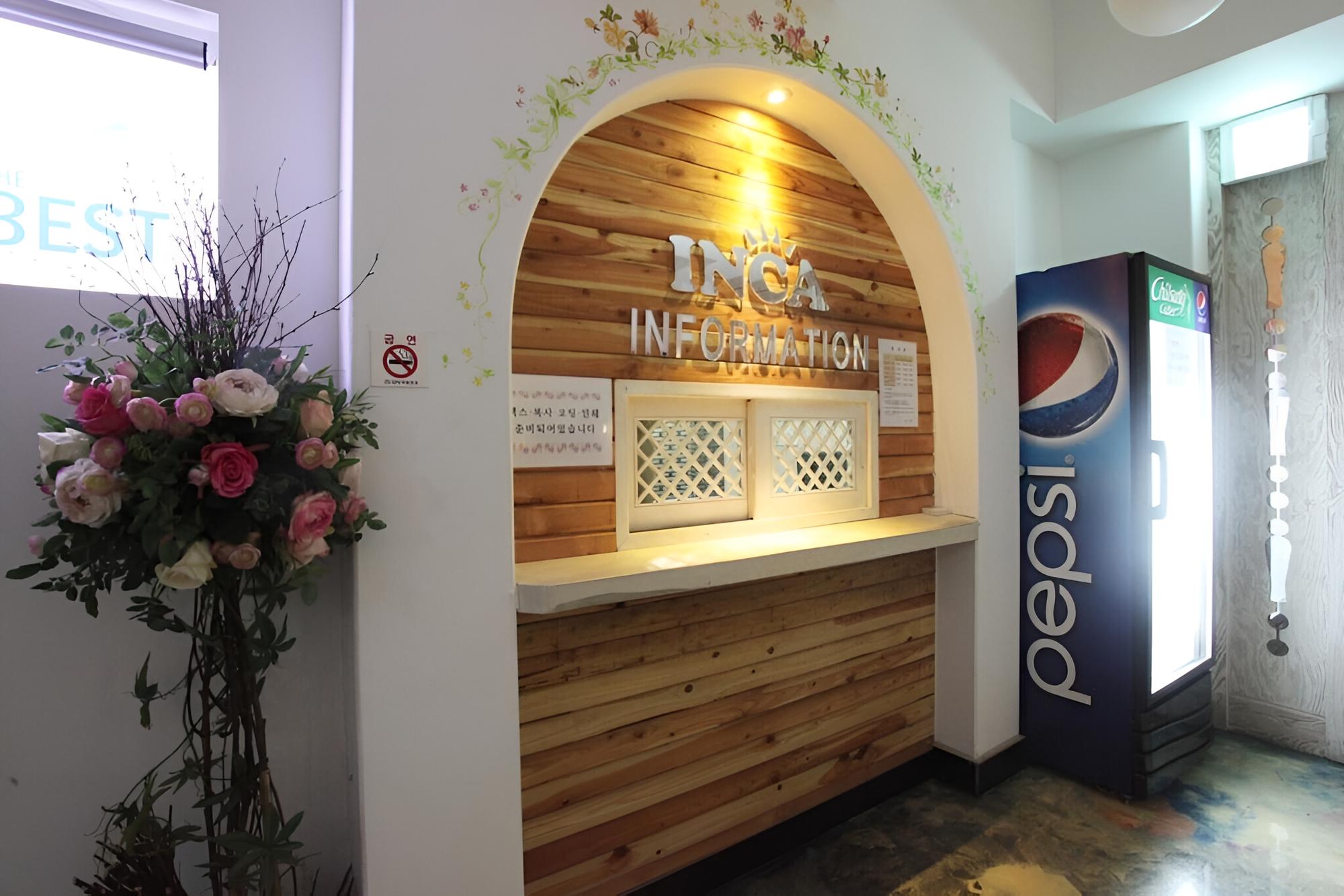 Dajeon Jungni Inca Hotel