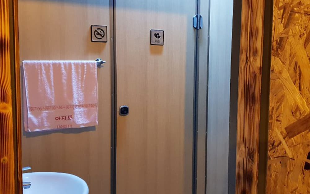 Jeju Hamdeok Agite Guest House view 4