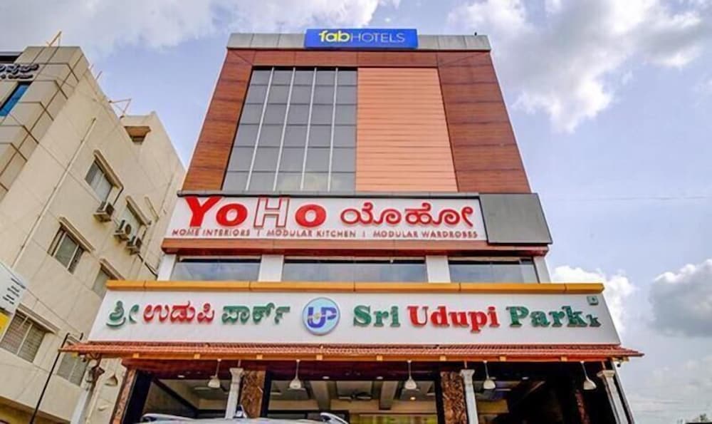 Fabhotel Sri Udupi Park