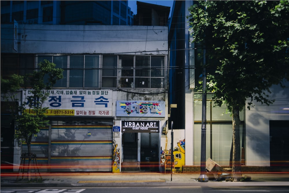 building