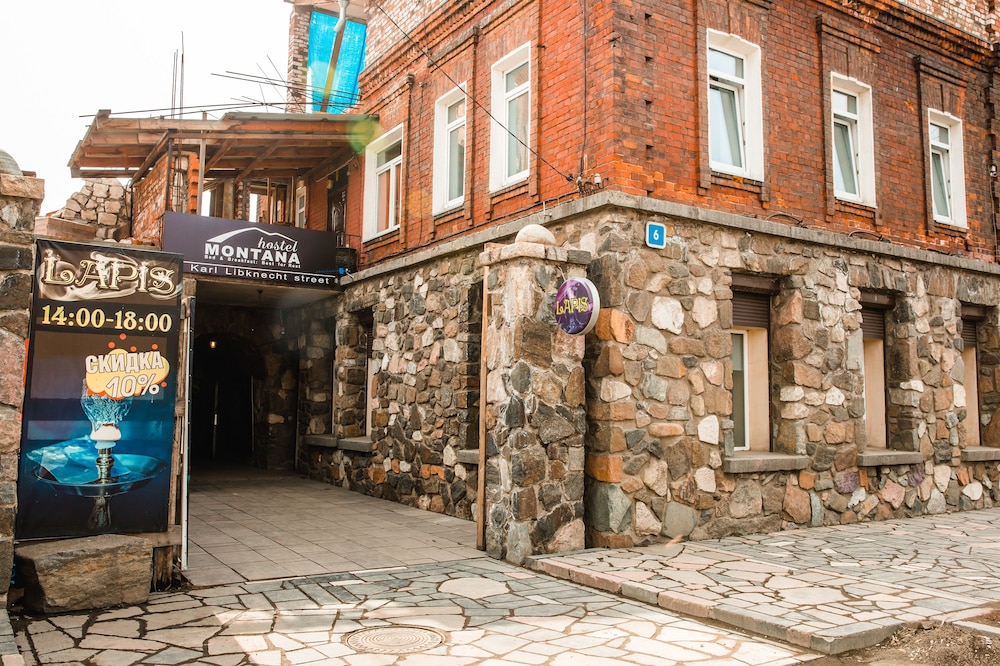 Montana hostel