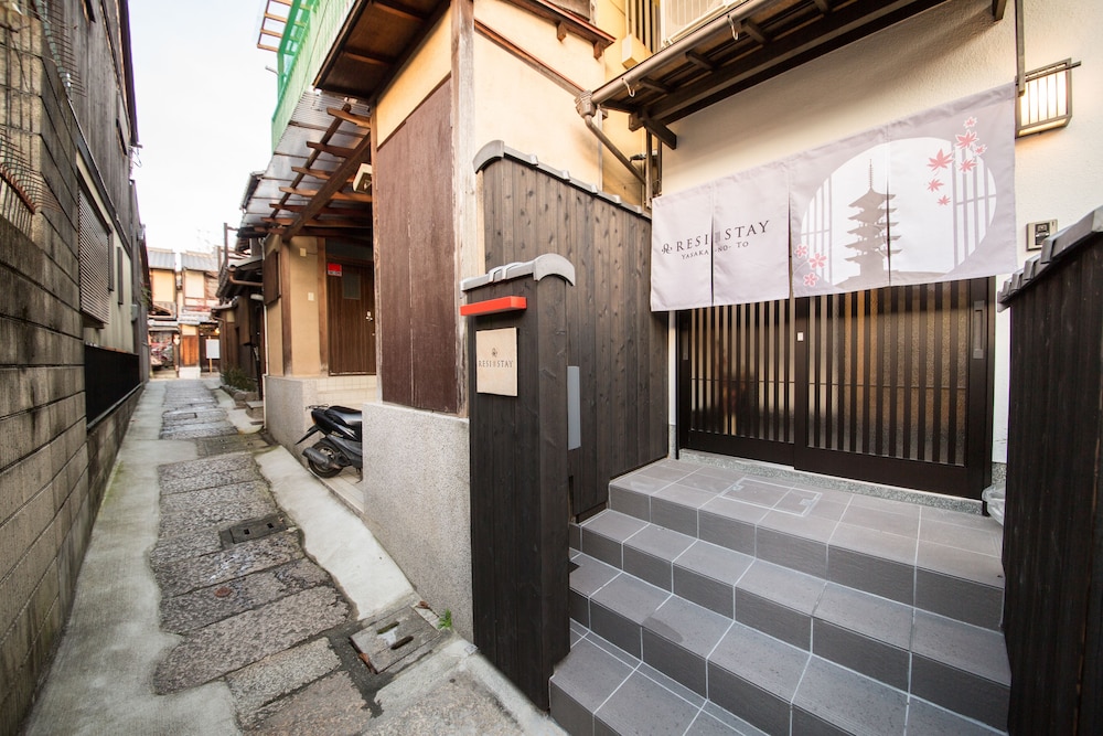 Resi Stay Yasaka-No-To