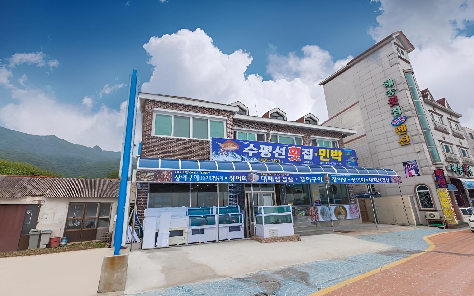 Geojedo Haeseong Beach Pension view 5